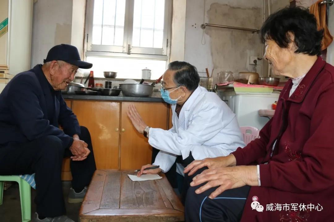 慢病管理：健康生活的隐形卫士